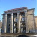 Национальное антикорупционное бюро Украины в городе Киев
