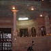 House of Joshi Navneet
