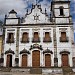 Igreja e Convento do Sagrado Coração de Jesus (1742)