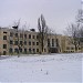 Лицей № 208 в городе Киев