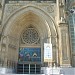 Museo Diocesano de Arte Sacro de Álava en la ciudad de Vitoria - Gasteiz