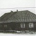 dawna zabudowa ul.Grudziądzkiej in Toruń city