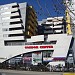 Condor Center in Tiranë city
