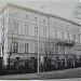 Dawny Urząd Królewskiej Fortyfikacji w Toruniu in Toruń city