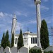 Mesquita Islâmica na Mogi das Cruzes city