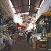 Marché Municipale - Inezgane in Inzegane city