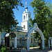 Храм Покрова Пресвятой Богородицы в Перхушкове в городе Перхушково