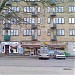 Hans Knudsens Plads (da) в городе Копенгаген