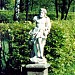 Статуя Юпитера (Зевса) в городе Москва