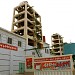 2・8ビナロン連合企業所 in 咸興市 city