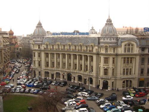 Banca Comercială Romană Bcr Romanian Commercial Bank Bucharest