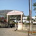 श्रीशिवछत्रपती महाविद्यालय, जुन्नर (mr) in Junnar city