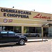 Churrascaria e Chopperia Lima na Itaberaí city
