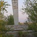 Вечный огонь в городе Державинск