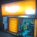 باور لخدمات المحمول طارق وعمرو المنشاوي متخصصون في جميع خدمات المحمول 0127016833 في ميدنة المحلة الكبرى 