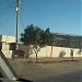 مجمع عبد الله الحسن السكني في ميدنة شندي 