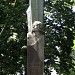 Памятник Т. Т. Ромашкину в городе Минск