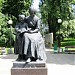 Памятник «Первой учительнице» в городе Саратов