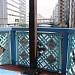 Kanda Fureai-bashi pedestrian bridge in Tokyo city