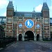 Амстердамский государственный музей