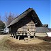Otsuka Archeological Site in Yokohama city