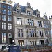 Herengracht, 380 in Amsterdam city