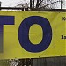 СТО автомобілів (uk) в городе Киев