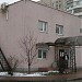 Сервисно-консультационный центр АЭК 