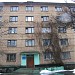 Киевская городская туберкулезная больница № 1 в городе Киев