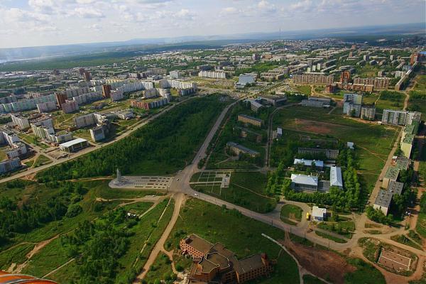 Vé máy bay từ Hà Nội đến Thành phố Bratsk