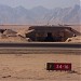 Капониры (ru) في ميدنة الغردقة    