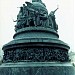 Памятник «Тысячелетие России» в городе Великий Новгород