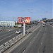 Некрасовский путепровод в городе Владивосток
