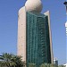 Etisalat - Emirates Telecommunications Corporation in Dubai city