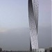 Cayan Tower in Dubai city