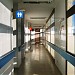 Centro de Salud Familiar Clotario Blest en la ciudad de Santiago de Chile