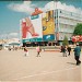 Magazin Central Universal în Bălţi oraş