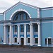 Конференц-зал Академии наук в городе Киев