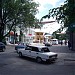Centrul comercial 