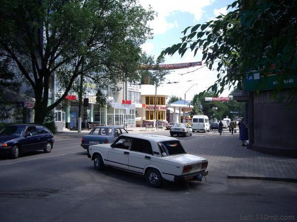 Zoomagazin Bălţi Store Shop