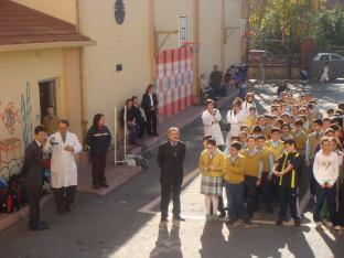Bahcelievler Kumport Primary School Istanbul Province