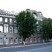 Администрация муниципального образования город Саратов в городе Саратов