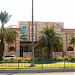 مجموعة آل شافي للاستثمار ذ.م.م  Alshafi Group Investment L.L.C (ar) in Abu Dhabi city