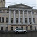 Бывшая усадьба Ф. Б. Лепешкина — Демидова в городе Москва