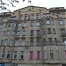 Бывший доходный дом В. А. Бони в городе Москва