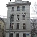 ОМВД России по району Замоскворечье в городе Москва