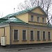 Специализированное монтажно-наладочное управление № 57 (СМНУ-57) в городе Москва