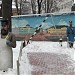 Скверик с диорамой, стилизованной под дореволюционную Москву