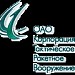 Корпорация «Тактическое ракетное вооружение» (КТРВ) в городе Королёв