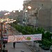 جزارة عيد  ومنزل عادل عيد في ميدنة . دمنهور 